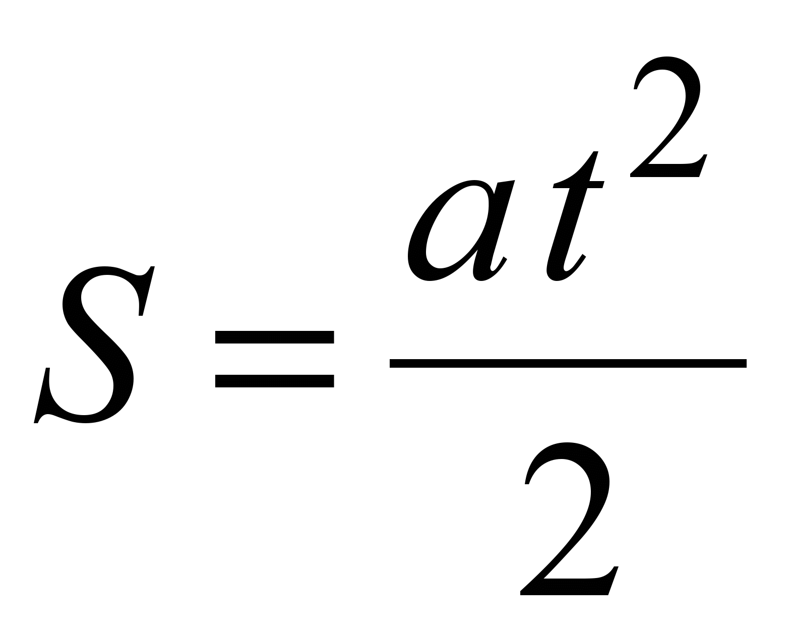По формуле s t находят. Формула нахождения ускорения. Формулы ускорения физика. Как найти ускорение формула физика. Формула пути через ускорение.