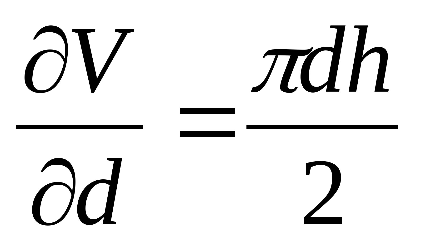 A b c формула нахождения